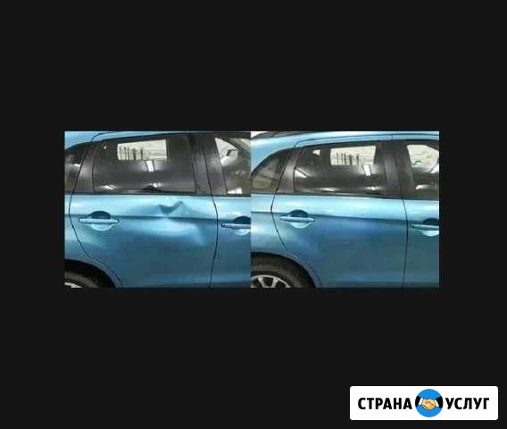 Удаление вмятин без покраски Брянск - изображение 1
