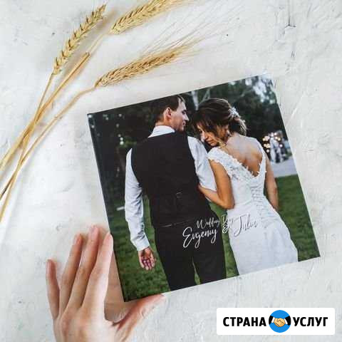 Фотокниги на заказ Нижний Новгород - изображение 1