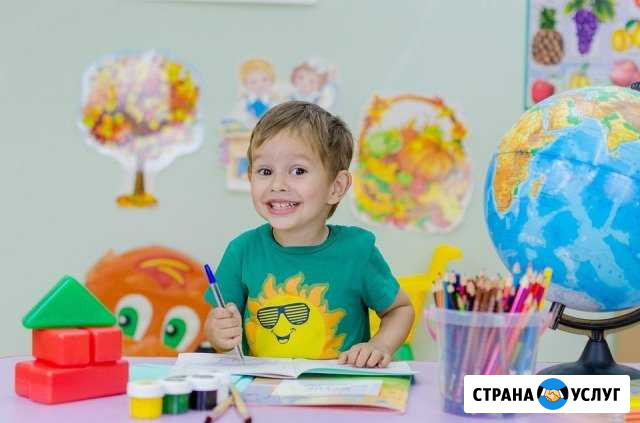 Развивающие занятия, подготовка к школе Калуга - изображение 1