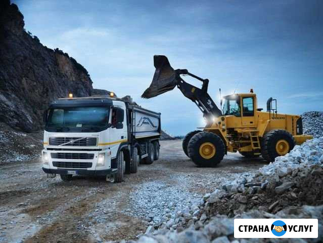 Песок, щебень, пгс, аренда спецтехники Иркутск - изображение 1