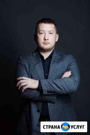 Помощь в получении гражданства РФ Москва