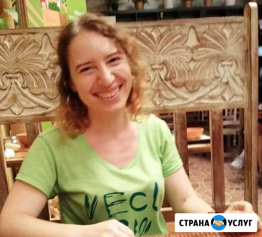 Уборка Калининград - изображение 1