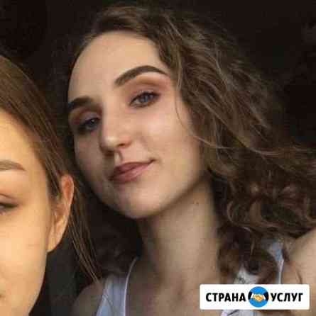Модели на макияж Краснодар