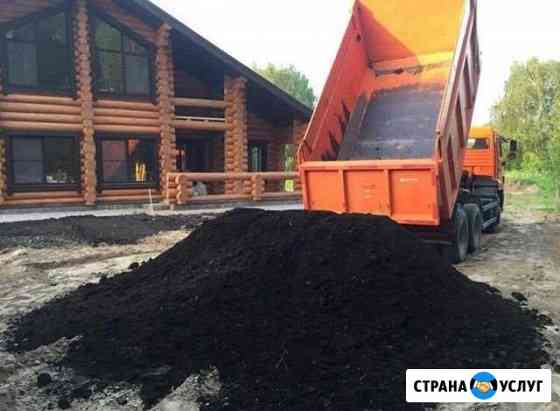 Доставка земли Новокузнецк