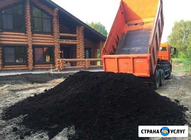 Доставка земли Новокузнецк - изображение 1