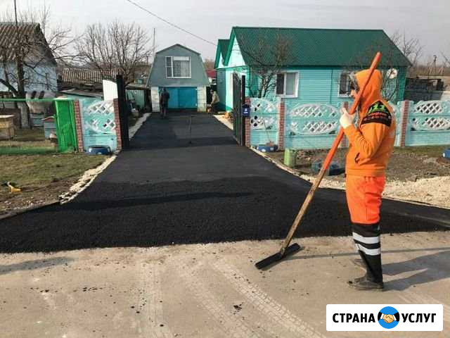 Асфальтирование Воронеж - изображение 1