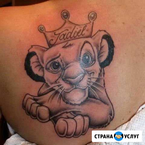 Тату, татуировка Москва - изображение 1