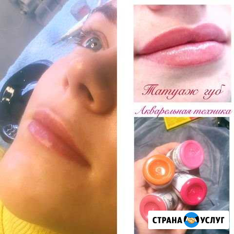 Модель на перманентный макияж Лобня - изображение 1