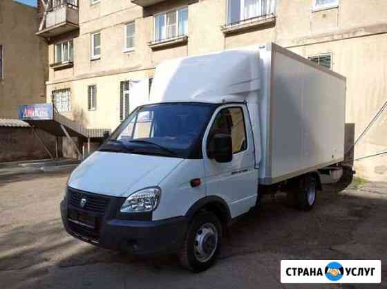 Переезды из Магнитогорска Магнитогорск