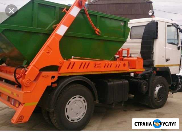 Вывоз мусора контейнерами объемом 8 куб.м Казань - изображение 1