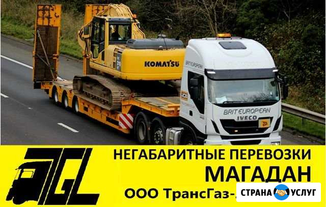 Негабаритные перевозки, Аренда трала Магадан Магадан - изображение 1