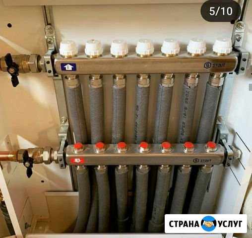 Отопление сантехника Рязань - изображение 1