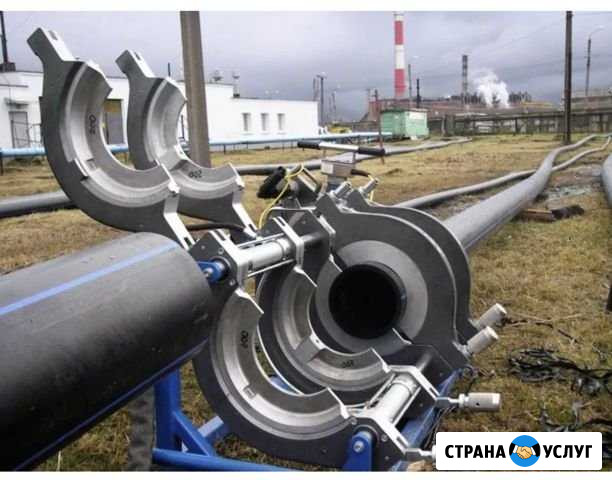 Сварка пнд труб, полипропиленовых труб Москва - изображение 1