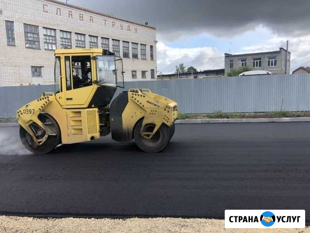 Асфальтирование Богородск - изображение 1