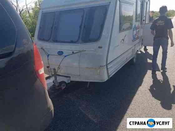 Буксировка прицепа, лодки, бассейнов, автодома Самара