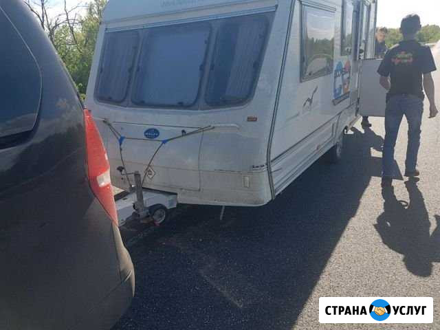 Буксировка прицепа, лодки, бассейнов, автодома Самара - изображение 1