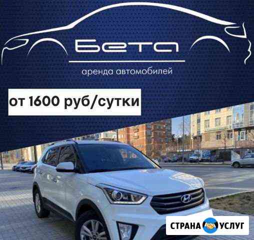 Аренда авто спб, Hyundai Creta, 2019 г.в Санкт-Петербург