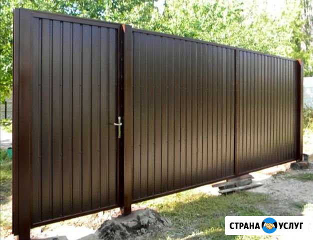 Забор и ворота Бийск - изображение 1