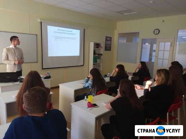Репетитор по физике Самара - изображение 1