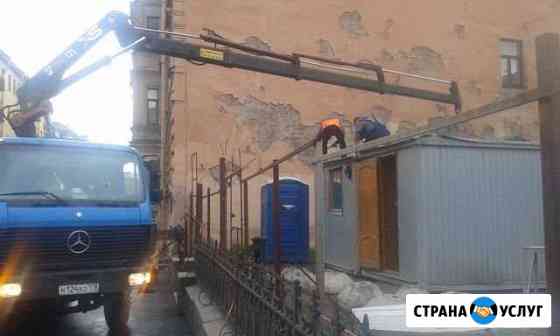 Манипулятор Санкт-Петербург