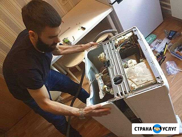 Ремонт посудомоечных и стиральных машин на дому Красноярск - изображение 1