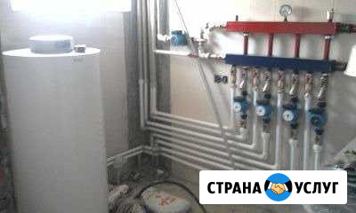 Отопление, водопровод. канализация Азов - изображение 1