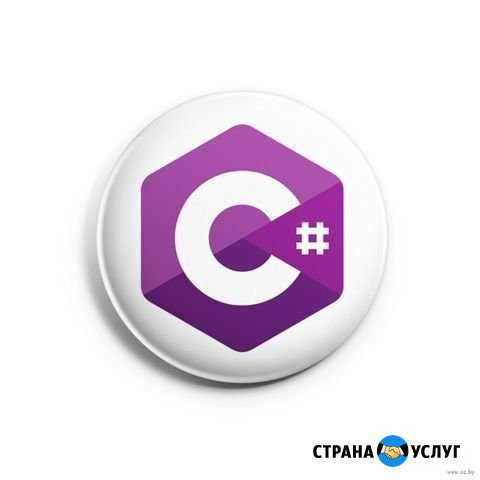 Обучение программированию Киселевск - изображение 1