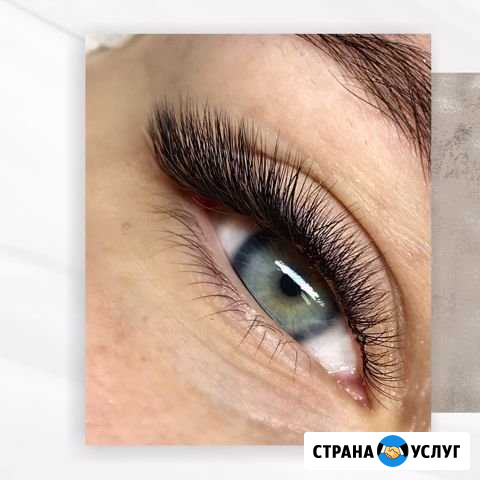 Наращивание ресниц Волгоград - изображение 1