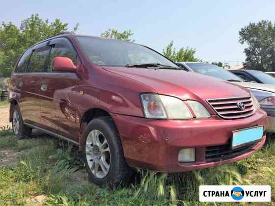 Toyota Gaia 1999 г. аренда с выкупом Иркутск