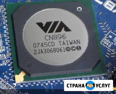 Радиодетали лом Калининград - изображение 1