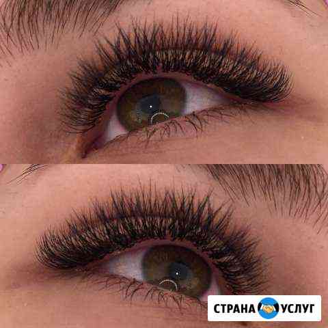 Наращивание ресниц Ярославль