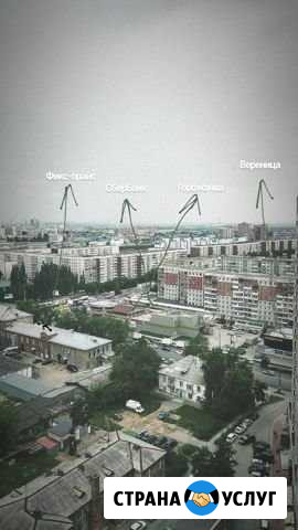 Съёмка и Монтаж видео для продажи Новосибирск - изображение 1