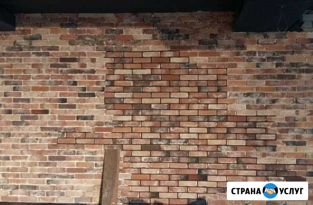 Отделочные работы любой сложности Набережные Челны - изображение 1