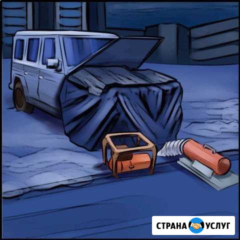 Ремонт авто 24 часа в сутки. сто «механик» Рубцовск - изображение 1