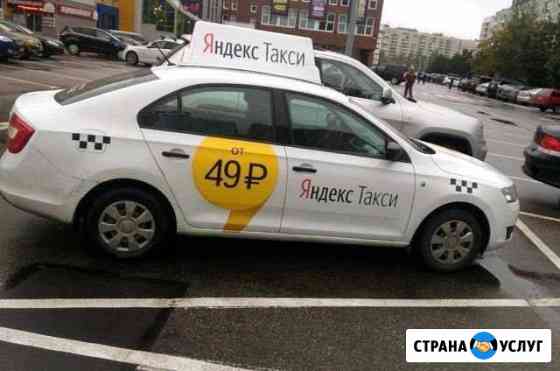 Авто напрокат в бийске без водителя