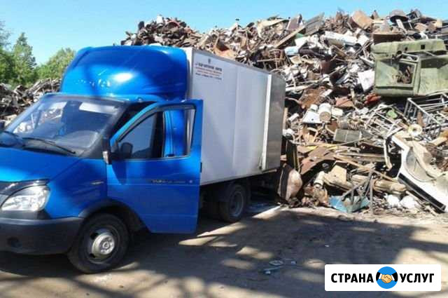 Вывоз металлолома, лома черных и цветных металлов Задонск - изображение 1