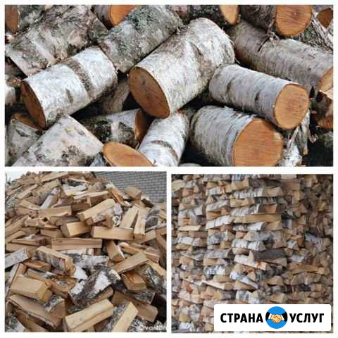 Дрова, Берёза, Осина, колотые Богашево - изображение 1