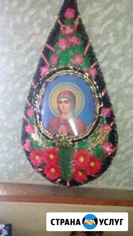Венки, корзинки, гробнички, цветы Воронеж - изображение 1