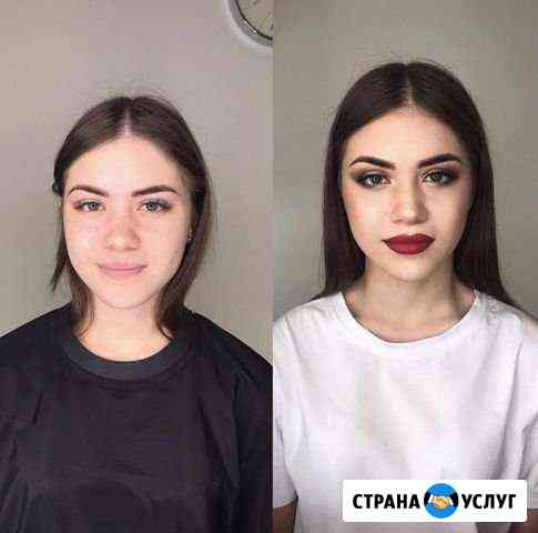 Макияж укладки прически Калининград