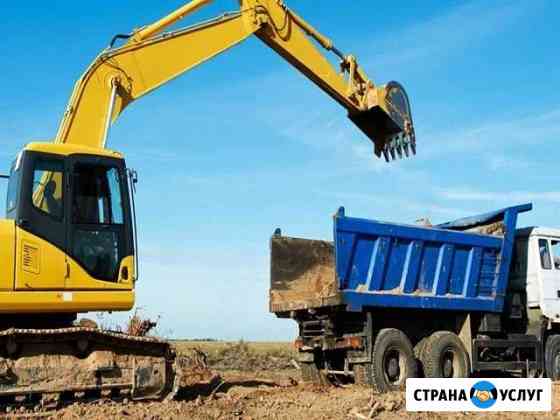Переезд грузчики. Вывоз мусора Ростов-на-Дону