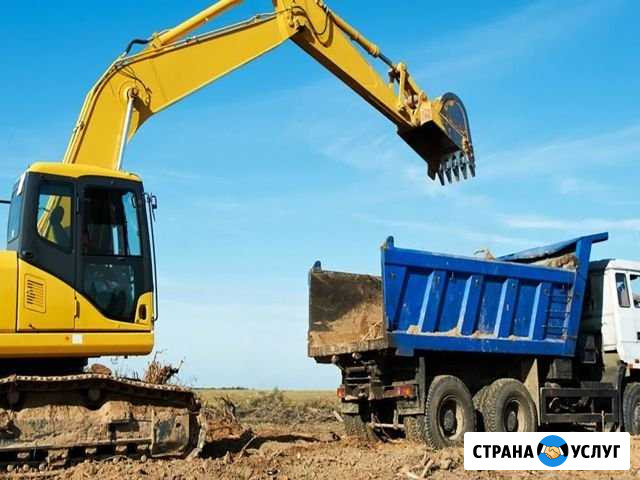 Переезд грузчики. Вывоз мусора Ростов-на-Дону - изображение 1