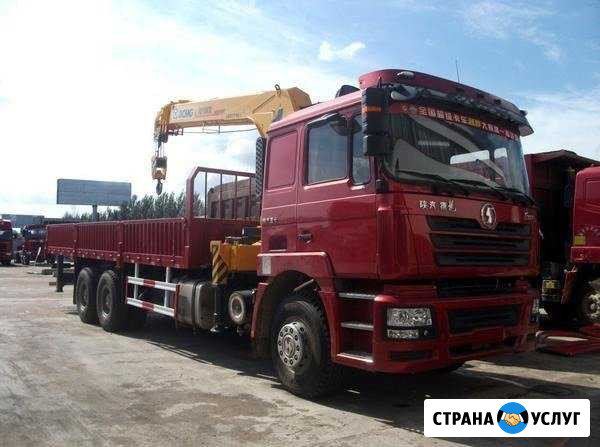 Воровайка 20т.,стрела 16т (услуги манипулятора Красноярск - изображение 1