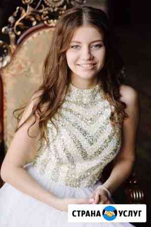 Репетитор по русскому и английскому Санкт-Петербург