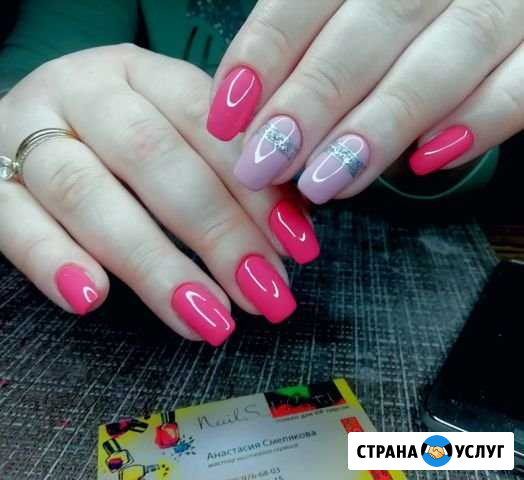 Ногтевой сервис Касимов - изображение 1