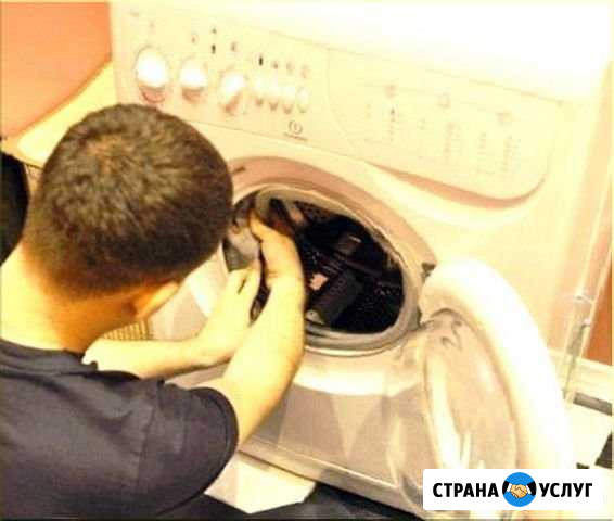 Быстрый ремонт посудомоечных и стиральных машин Барнаул - изображение 1