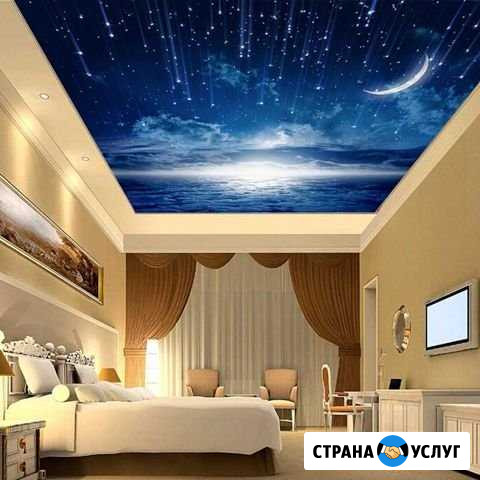 Натяжные потолки Махачкала - изображение 1