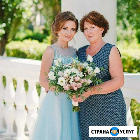 Визажист, свадебные и вечерние прически Волгоград - изображение 1
