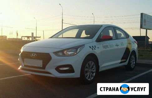 Аренда авто для такси Зеленоград - изображение 1