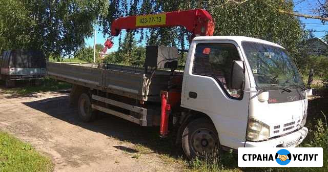 Услуги манипулятора Богородск - изображение 1
