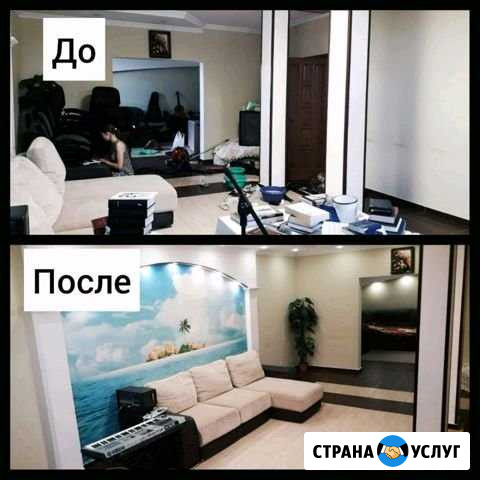 Комплексная уборка, квартиры, дома, дачи, офиса Железногорск - изображение 1